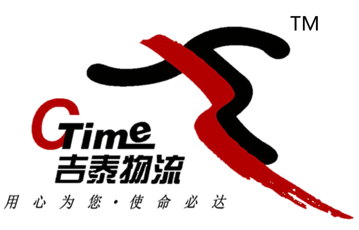 gtime